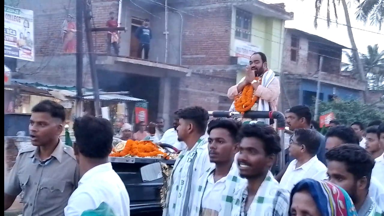 You are currently viewing ଜିରାବାଡି ପଞ୍ଚାୟତ ରେ ରୋଡ ସୋ ଏବଂ ସାଧାରଣ ସଭାରେ ସହ ସହ ଜନସାଧାରଣ