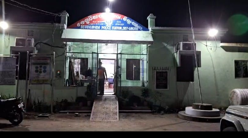 You are currently viewing ବୃଦ୍ଧଙ୍କୁ ଧାରୁଆ ଅସ୍ତ୍ର ରେ ମରଣାତ୍ମକ ଆକ୍ରମଣ।