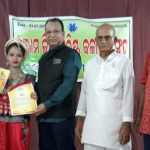 Read more about the article କଳାକାର ସଂଘର ନୂତନ କର୍ମକର୍ତ୍ତା ଚୟନ