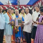 Read more about the article ପୋପରଡା ପ୍ରସିଦ୍ଧ ରଜୋତ୍ସବ ଓ ସମ୍ବର୍ଧନା ସଭା