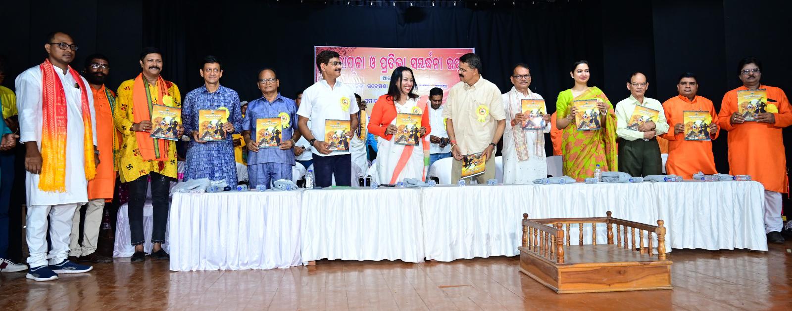 You are currently viewing ସ୍କାର୍ଟ ଓଡିଶା ତରଫରୁ ରଜ ମହୋତ୍ସବ ଓ ସମ୍ବର୍ଦ୍ଧନା ସଭା l