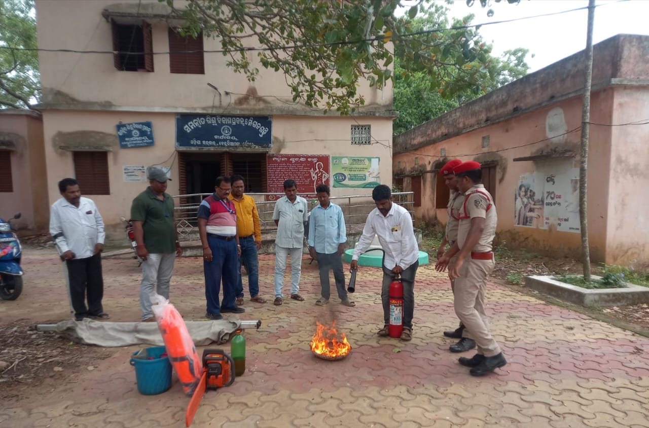 You are currently viewing ପ୍ରାକୃତିକ ବିପର୍ୟ୍ଯୟ ପରିଚାଳନା ମକ ଡ୍ରିଲ