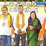 Read more about the article ୪୨ ମୌଜା ବିଜେପି ମଣ୍ଡଳ ପକ୍ଷରୁ ଯୁବ ସାମ୍ୱାଦିକ ଚନ୍ଦ୍ରଶେଖର ପତିଙ୍କୁ ସମ୍ବର୍ଧନା