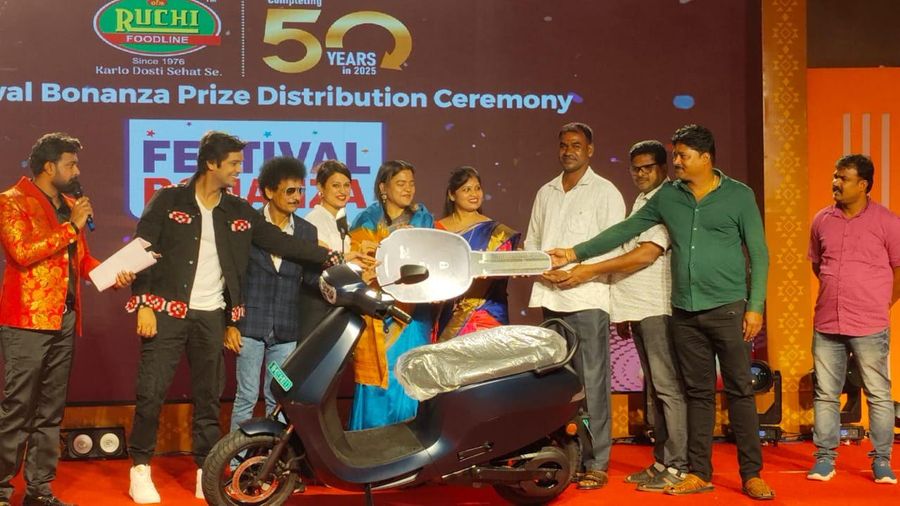 You are currently viewing ଅନୁଗୋଳ ଗ୍ରାହକଙ୍କୁ କାର୍ ସହିତ ୫ଜଣଙ୍କୁ ଇ-ସ୍କୁଟର ଉପହାର