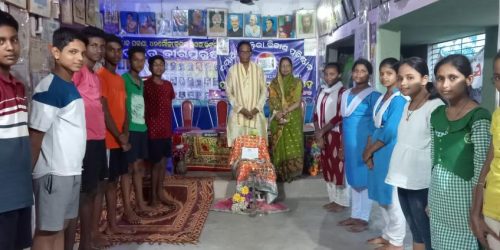 ଦୟାନିଧି ପ୍ରତିଭା ବିକାଶ ପ୍ରତିଷ୍ଠାନ ତରଫରୁ ପୂର୍ବତନ ମନ୍ତ୍ରୀ ନବକୃଷ୍ଣ ଚୌଧୁରୀଙ୍କ ଶ୍ରଦ୍ଧାଂଜଳି ସଭା ।