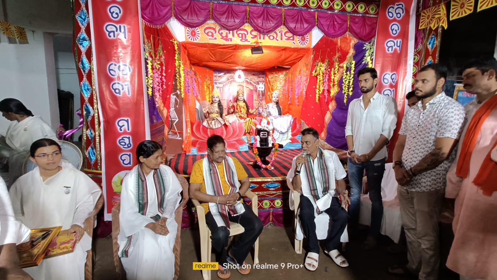 You are currently viewing ଆସିକା ବିଧାୟକଙ୍କ କରକମଳରେ ଚୈତନ୍ୟ ଝାଙ୍କି ଉଦଘାଟିତ l