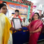 Read more about the article ବିଧାୟକ ଙ୍କୁ ଶିକ୍ଷକ ସଂଘର ସମ୍ବର୍ଦ୍ଧନା ।