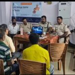 Read more about the article ନୂତନ ଆଇନ୍ କୁ ନେଇ ବେଗୁନିଆପଡ଼ାରେ ସଚେତନତା