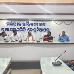 Read more about the article ବେଗୁନିଆପଡ଼ା ବ୍ଲକରେ ବିଭିନ୍ନ ଉନ୍ନୟନ ମୂଳକ କାର୍ଯ୍ଯର ସମୀକ୍ଷା କଲେ ବିଧାୟକ