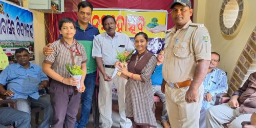 ସାଇ ଗୁରୁକୁଳ ଆବାସିକ ବିଦ୍ୟାଳୟ ରେ ବନ ମହୋତ୍ସବ ଏବଂ ଚାରା ରୋପଣ କାର୍ଯ୍ୟକ୍ରମ