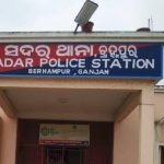 Read more about the article ପୋଖରୀ ରୁ ଶୌଚ କରି ଫେରୁଥିବା ବେଳେ ସ୍କୁଟି ଦୃଘଟଣା ରେ ଜଣେ ମୂର୍ତ