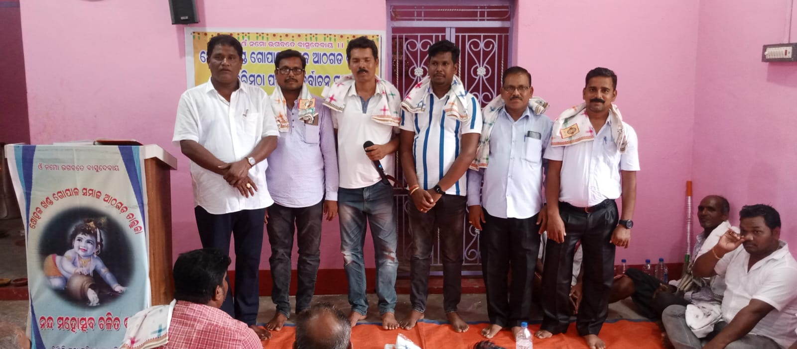 You are currently viewing ଗୋପାଳ ସମାଜର ନୃତନ କର୍ମ କର୍ତ୍ତା ଚୟନ