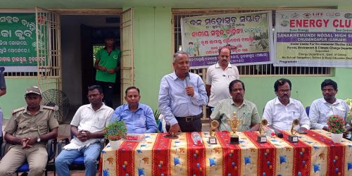 ଜଳ ଓ ବାୟୁସଙ୍କଟ ରୋକିବାକୁ ବୃକ୍ଷରୋପଣ ହିଁ ଏକମାତ୍ର ବିକଳ୍ପ।ସାନଖେମୁଣ୍ଡି ଇକୋ ଏନର୍ଜି କ୍ଲବ୍ ପକ୍ଷରୁ ବନ ମହୋତ୍ସବ।