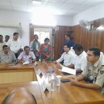 Read more about the article ଜନହିତରେ ଭଞ୍ଜନଗର ଉପ ଜିଲ୍ଲାପାଳଙ୍କ ସମ୍ମିଳନୀ କକ୍ଷରେ ଗଞ୍ଜାମ ଜିଲ୍ଲାପାଳଙ୍କ ମିଳିତ ଅଭିଯୋଗ ଶୁଣାଣୀ