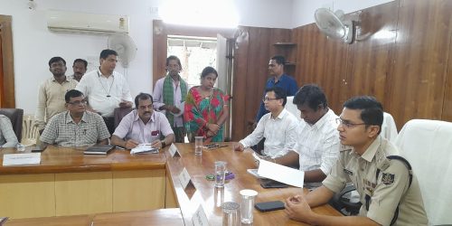 ଜନହିତରେ ଭଞ୍ଜନଗର ଉପ ଜିଲ୍ଲାପାଳଙ୍କ ସମ୍ମିଳନୀ କକ୍ଷରେ ଗଞ୍ଜାମ ଜିଲ୍ଲାପାଳଙ୍କ ମିଳିତ ଅଭିଯୋଗ ଶୁଣାଣୀ