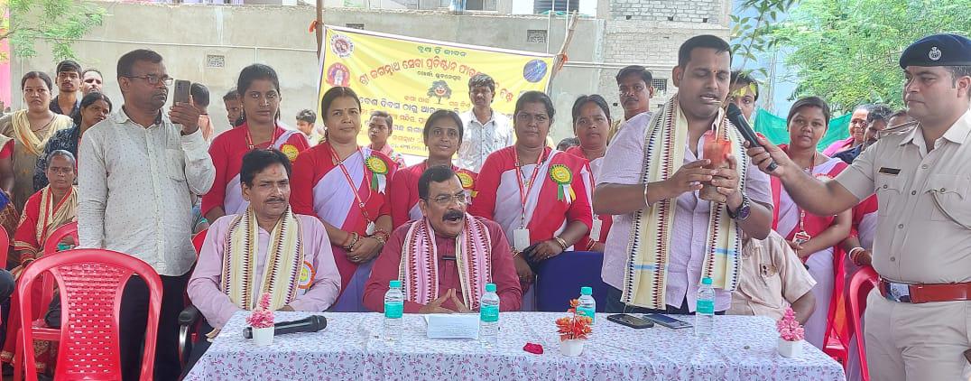 You are currently viewing ୭୫ତମ ଵନ ମହୋତ୍ସବ ସପ୍ତାହ ପାଳିତ ।