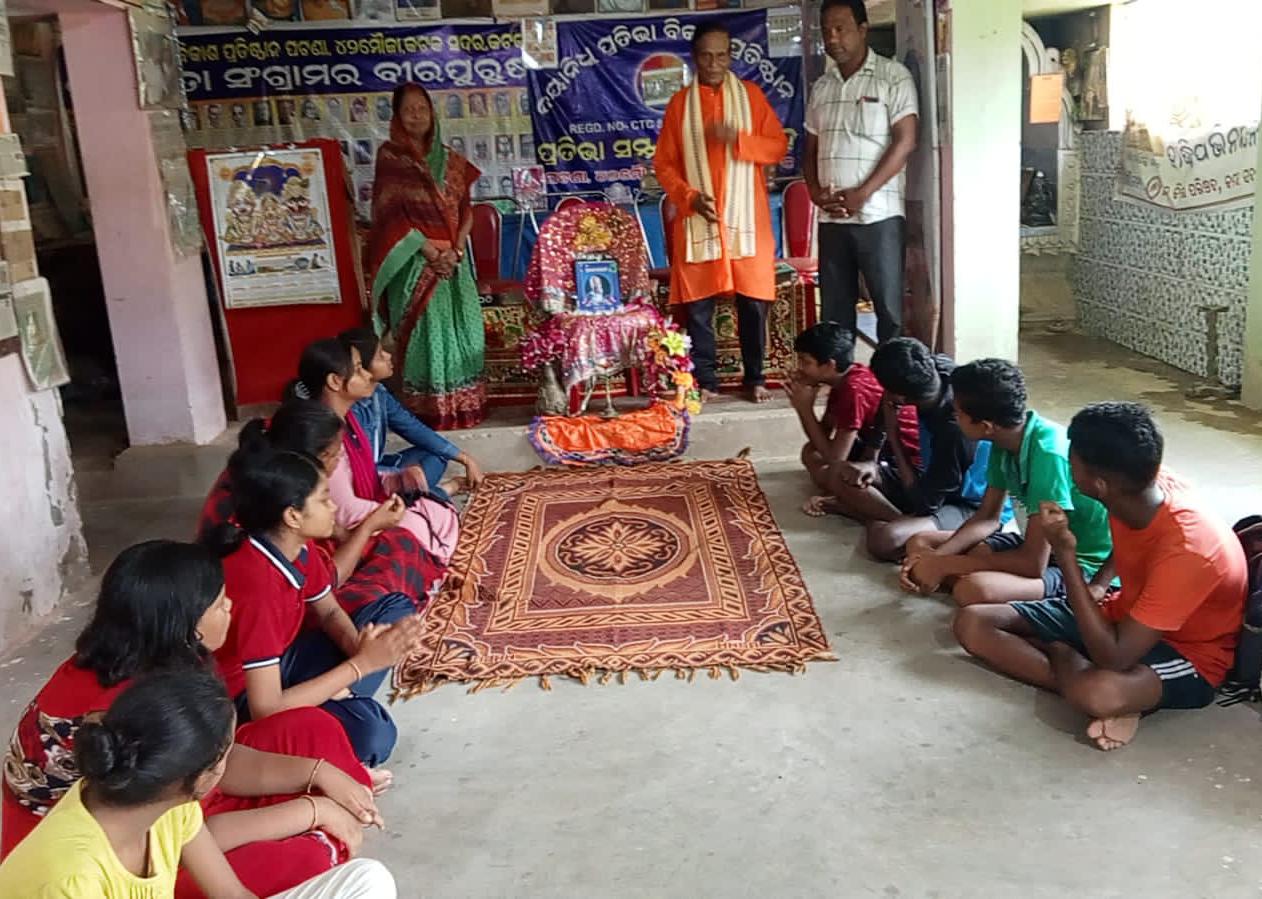 You are currently viewing ଦୟାନିଧି ପ୍ରତିଭା ବିକାଶ ପ୍ରତିଷ୍ଠାନ ତରଫରୁ ଶ୍ରଦ୍ଧାଂଜଳି ସଭା ।