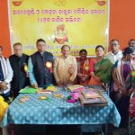 Read more about the article ସାନଖେମୁଣ୍ଡି ଓ ମୋହନା ତାଳୁକା ଶୌଣ୍ଡିକ ସମାଜର ୨୪ତମ ବାର୍ଷିକ ସମ୍ମିଳନୀ