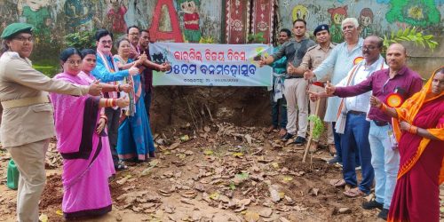 ପ୍ରାଥମିକ ବିଦ୍ୟାଳୟ,ବିଦ୍ୟୁତ ନଗର, କଣ୍ଟେଇପଲ୍ଲୀବନ ସୁରକ୍ଷା ସମିତି ସହଯୋଗ ରେ କାରଗିଲ ବିଜୟ ଦିବସ ପାଳନ