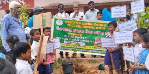 ପଳାସପଲ୍ଲୀ କେଶବ ଉଚ୍ଚ ପ୍ରାଥମିକ ବିଦ୍ୟାଳୟ ରେ ବିଦ୍ୟାଳୟ ସ୍ତରୀୟ ଶିକ୍ଷା ସପ୍ତାହ ପାଳନ ଅବସରରେ ” ମା ପାଇଁ ଗଛଟିଏ” କାର୍ଯ୍ୟକ୍ରମ