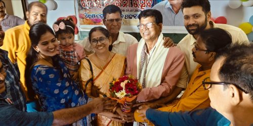 ତାରା ତାରିଣୀ ମହା ବିଦ୍ୟାଳୟ ର ଅଧକ୍ଷ ଙ୍କୁ ବିଦାୟ ସମ୍ବର୍ଦନା