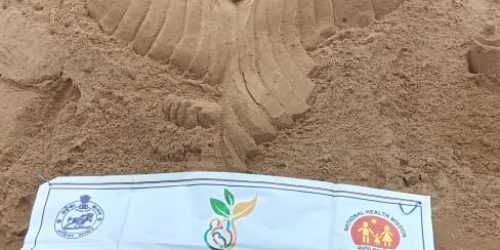 ବିଶ୍ୱ ସ୍ତନ୍ୟା ପାନ ସପ୍ତାହ ଦିବସରେ ବଡ଼ ଖରିଡ଼ା ଆୟୁଷ ଡକ୍ଟର ଙ୍କ ବାଲିରେକଲେ କଳାକୃତି ପ୍ରଦର୍ଶନ