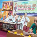 Read more about the article ଭାରତୀୟ କିସାନ ସଂଘର ରାଷ୍ଟ୍ରୀୟ କାର୍ଯ୍ୟକାରିଣୀ ବୈଠକ