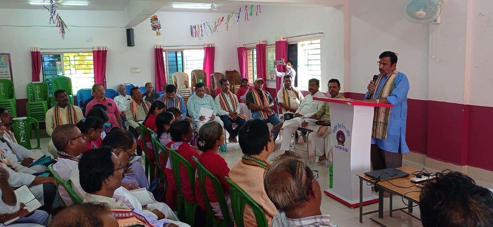 You are currently viewing ଶିଶୁମନ୍ଦିର ସମ୍ପାଦକ ଓ ପ୍ରଧାନ ଆଚାର୍ଯ୍ୟ ସମ୍ମିଳନୀ