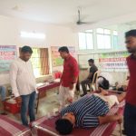 Read more about the article ରକ୍ତ ଦାନ ଶିବିର ଅନୁଷ୍ଠିତ ,