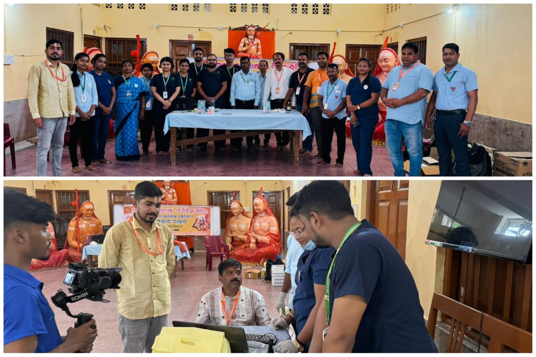 You are currently viewing ଆଦିତ୍ୟବାହିନୀ ଦ୍ୱାରା ଶଙ୍କରଆଚାର୍ଯ୍ୟ ମଠରେ ନିଃଶୁଳ୍କ ଦନ୍ତ ଚିକିତ୍ସା ଶିବିର ଅନୁଷ୍ଠିତ।