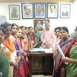 Read more about the article ବିଜେପି ସଭାପତିଙ୍କ ସହ ଉଜ୍ଜଳା ପ୍ରତିନିଧିଙ୍କ ଆଲୋଚନା ।