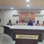 Read more about the article ବ୍ରହ୍ମପୁର ବିଶ୍ୱବିଦ୍ୟାଳୟରେ “ଅଗଷ୍ଟ କ୍ରାନ୍ତି” ଦିବସ ପାଳିତ