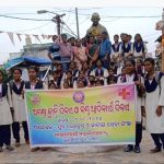 Read more about the article ତାରା ତାରିଣୀ ମହା ବିଦ୍ୟଳୟ ରେ ଜାତୀୟ ସେବାସଂସ୍ଥା ପ୍ରଥମ ଓଦୂତୀୟ ଶିବିର ଅନୁଷ୍ଠିତ |