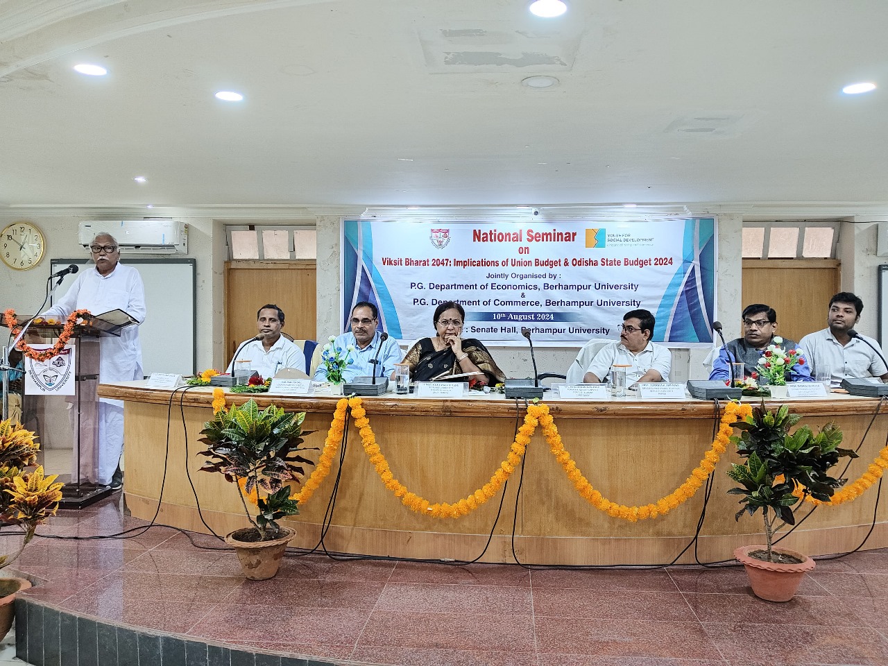 You are currently viewing “ବିକାଶ ଭାରତ 2047: କେନ୍ଦ୍ର ବଜେଟ୍ ଏବଂ ଓଡିଶା ରାଜ୍ୟ ବଜେଟ୍ 2024 ର ପ୍ରଭାବ” ଉପରେ ଜାତୀୟ ସେମିନାର