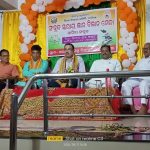 Read more about the article ସରସ୍ବତୀ ଶିଶୁ ମନ୍ଦିରରେ ସଙ୍କୁଳସ୍ତରୀୟ ବିଜ୍ଞାନ ମେଳା