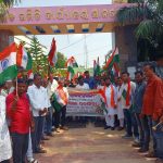 Read more about the article ପାଟପୁର ବ୍ଲକ୍ ପରିସରରେ “ହର୍ ଘର୍ ତ୍ରିରଙ୍ଗା” ରାଲି କାର୍ଯ୍ୟକ୍ରମ ଅନୁଷ୍ଠିତ ।