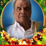 Read more about the article ବିଶିଷ୍ଟ ଶିକ୍ଷାବିତ ଲିଙ୍ଗରାଜ ପଟ୍ଟନାୟକଙ୍କ ପରଲୋକ