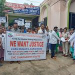 Read more about the article କୋଲକତା ଡାକ୍ତରଙ୍କୁ ଦୁଷ୍କର୍ମ ଓ ହତ୍ୟା ନେଇ ପ୍ରତିବାଦ ଶୋଭାଯାତ୍ରା