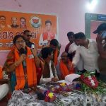 Read more about the article ମୋଦିଜୀଙ୍କ ମନ୍ କି ବାତ୍ କାର୍ଯ୍ୟକ୍ରମ ଓ ସଦସ୍ଯତା ଅଭିଯାନ କର୍ମଶାଳା ।