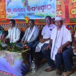 Read more about the article ଭୀମ ପୁର ପଞ୍ଚାୟତ ରେ ଥିବା ଶାରଦା ବିଦ୍ୟାପୀଠ ରେ ଜନ୍ମାଷ୍ଟମୀ ପାଳିତ