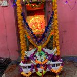 Read more about the article ଚିଙ୍ଗୁଡିଖୋଲ ଠାରେ ନନ୍ଦୋତ୍ସବ ପାଳିତ ହୋଇ ଅଛି।