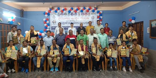 ବାଲୁଗାଁରେ ଜାତୀୟ କ୍ରୀଡ଼ା ଦିବସ ସମାରୋହ