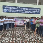 Read more about the article ଆଦର୍ଶ ବିଦ୍ୟାଳୟ ରେ ଜାତୀୟ କ୍ରୀଡ଼ା ଦିବସ ପାଳିତ..