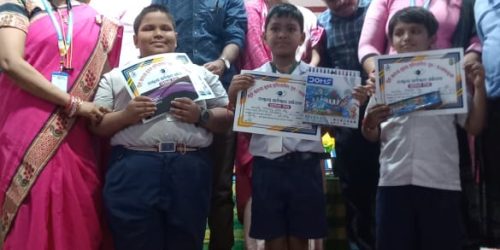 ବାଲାଜୀ ବିଦ୍ୟାପୀଠ ପରିସରରେ ବ୍ଲକ ସ୍ତରୀୟ ସାଧାରଣ ଜ୍ଞାନ ପ୍ରତିଯୋଗିତା ଅନୁଷ୍ଠିତ ହୋଇଯାଇଥିଲା ,