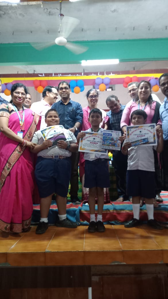 You are currently viewing ବାଲାଜୀ ବିଦ୍ୟାପୀଠ ପରିସରରେ ବ୍ଲକ ସ୍ତରୀୟ ସାଧାରଣ ଜ୍ଞାନ ପ୍ରତିଯୋଗିତା ଅନୁଷ୍ଠିତ ହୋଇଯାଇଥିଲା ,