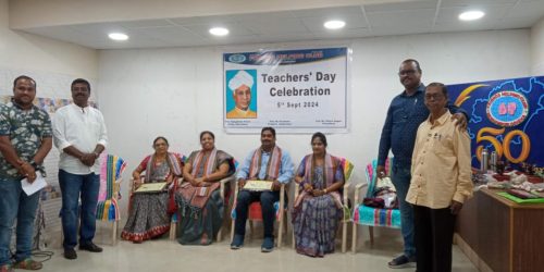 ଫ୍ରେଣ୍ଡସ ହେଲପିଙ୍ଗ କ୍ଳବ ପକ୍ଷରୁ ଗୁରୁ ଦିବସ ପାଳନ