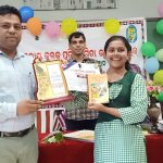 Read more about the article ବ୍ଳକ ସ୍ତରୀୟ “ରାଷ୍ଟ୍ରୀୟ ଆବିଷ୍କାର ଅଭିଯାନ”