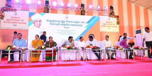 ଖଲ୍ଲିକୋଟ ରେ ଗୁରୁ ଦିବସ ପାଳିତ, ଖଲ୍ଲିକୋଟ ର 110 ଜଣ ମେଧାବୀ ଛାତ୍ର ଛାତ୍ରୀ ଜିଲ୍ଲା ସ୍ତରରେ ପୁରସ୍କୃତ