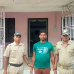 Read more about the article ଜମିରେ ପାଣି ମଡାଇବାକୁ କେନ୍ଦ୍ର କରି ହତ୍ୟା ଘଟଣା ପୁଣି ଜଣେ ଗିରଫ,