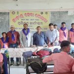 Read more about the article ସୁଦର୍ଶନ ଉଚ୍ଚ ମାଧ୍ୟମିକ ବିଦ୍ୟାଳୟରେ ସ୍ଵେଚ୍ଛାସେବୀ ପ୍ରଶିକ୍ଷଣ କାର୍ଯ୍ୟକ୍ରମ ।